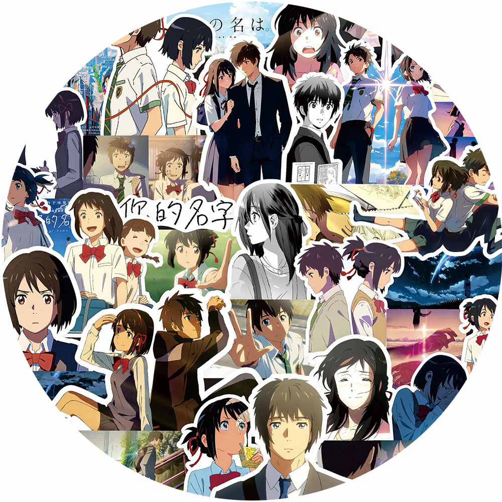 Laptop Accessories Name - 70pcs Your Name Anime Stickers DIY