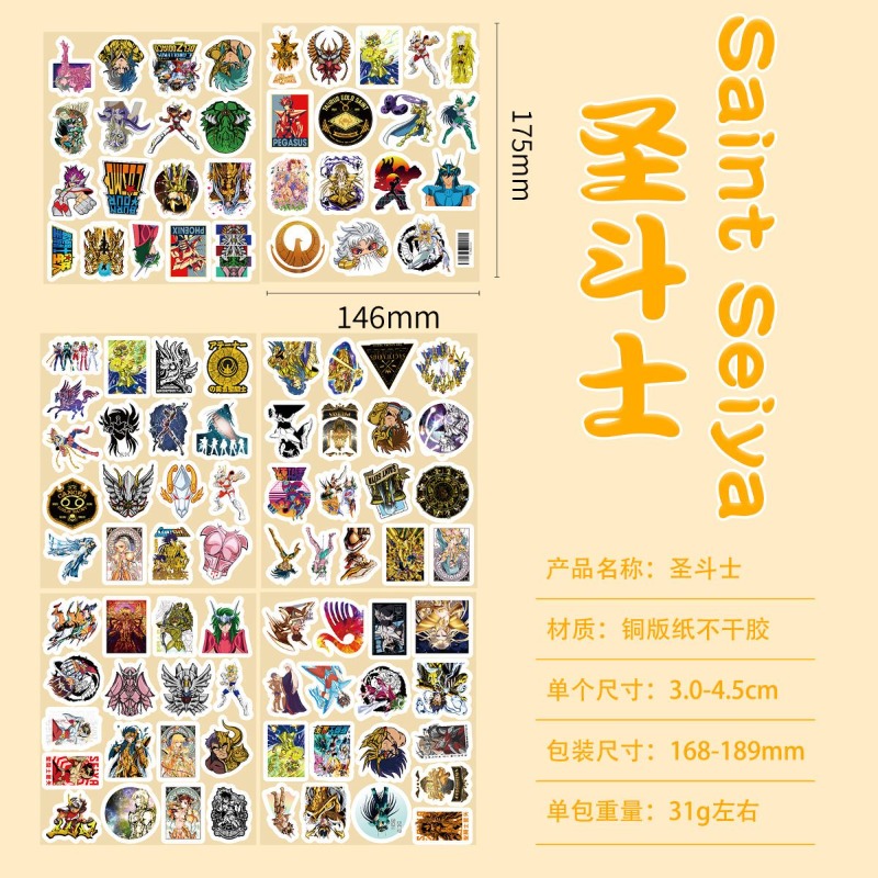 101Pcs Saint Seiya Anime Stick - Laptop Accessories Table review and price