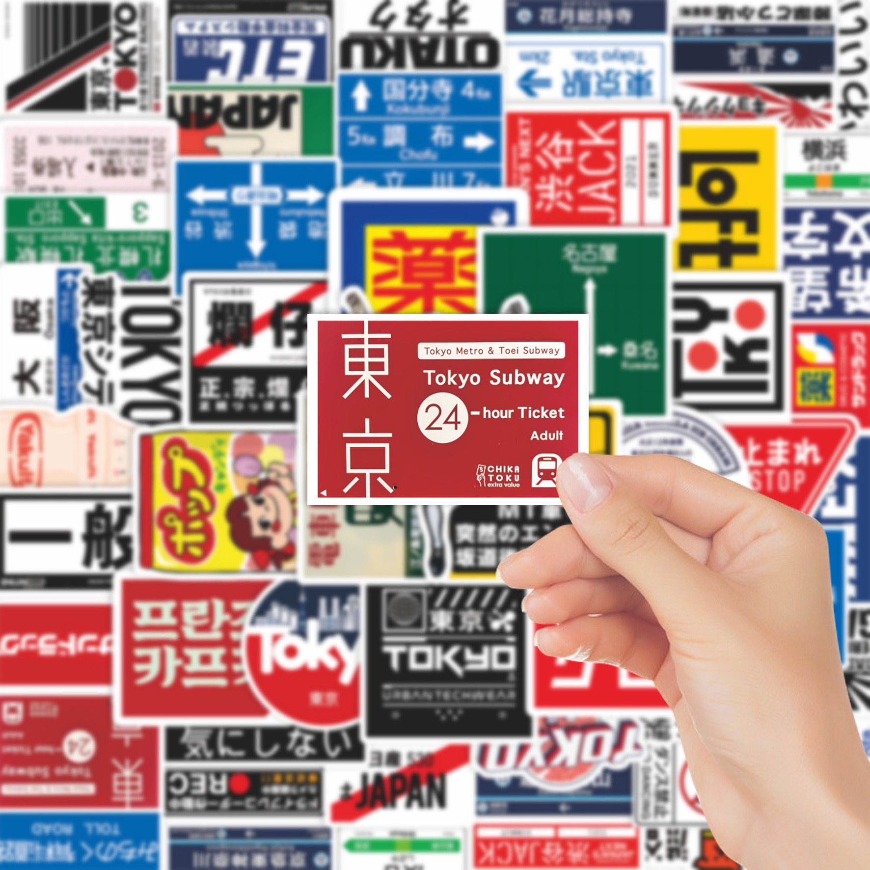 60PCS Japanese Stop Sign Logo  - Laptop Accessories Name review and price