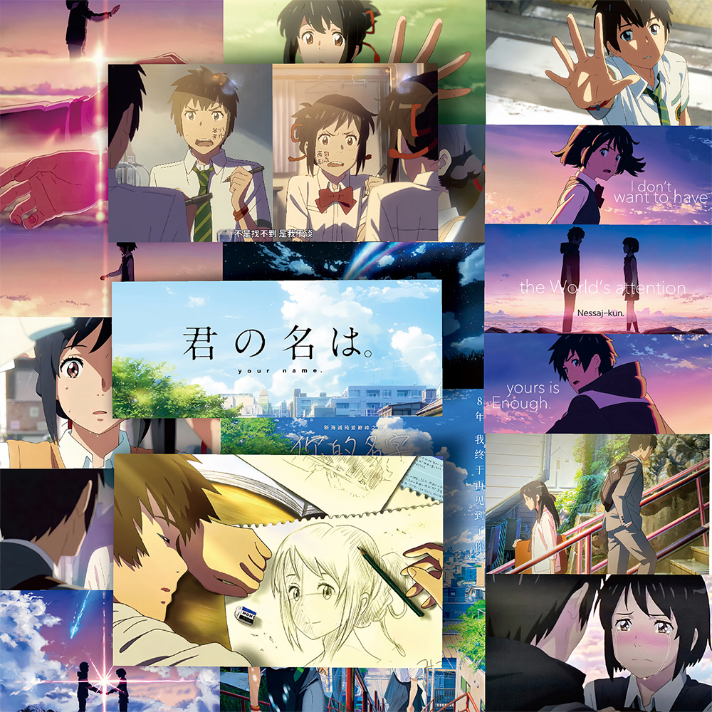 70pcs Your Name Anime Stickers - Laptop Accessories Name review and price