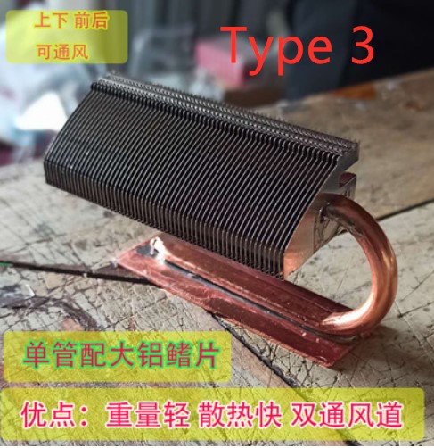 for M.2 solid state disk heats - External Nvme Ssd review and price
