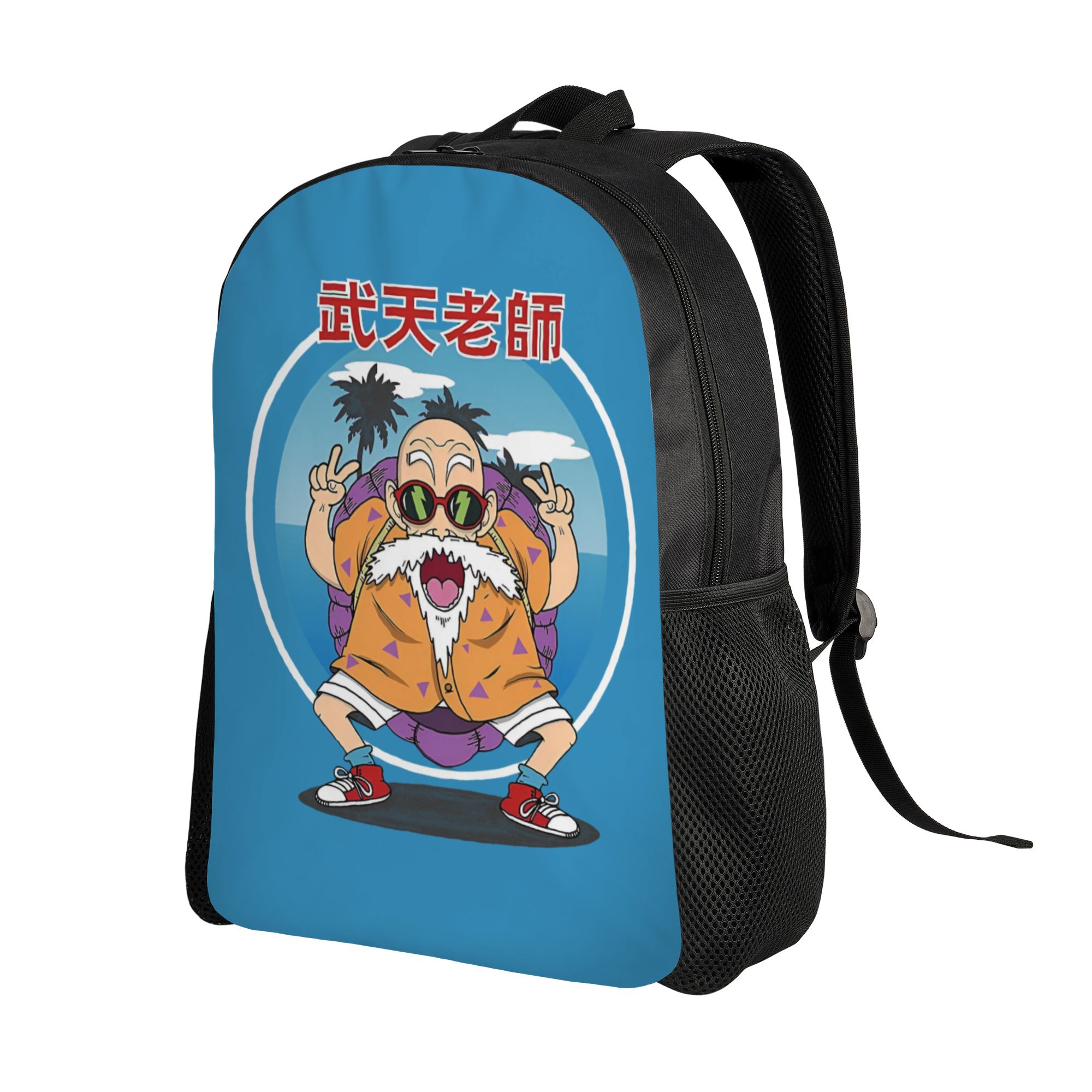 3D Print D-Dragon B-Ball Maste - Laptop Accessories Cool review and price