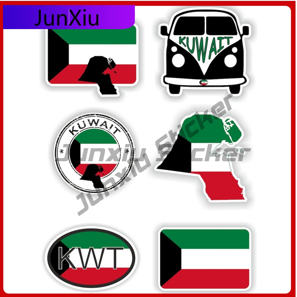 Kuwait Set Stylish Truck Anti  - Laptop Accessories Kuwait review and price