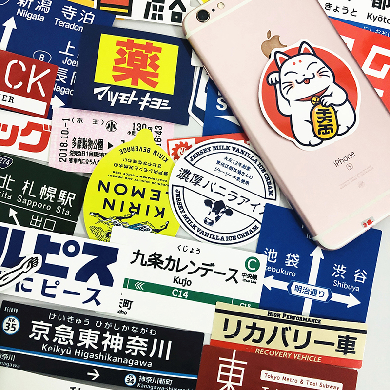 31 Pcs Japanese Korean Shop Na - Laptop Accessories Name review and price