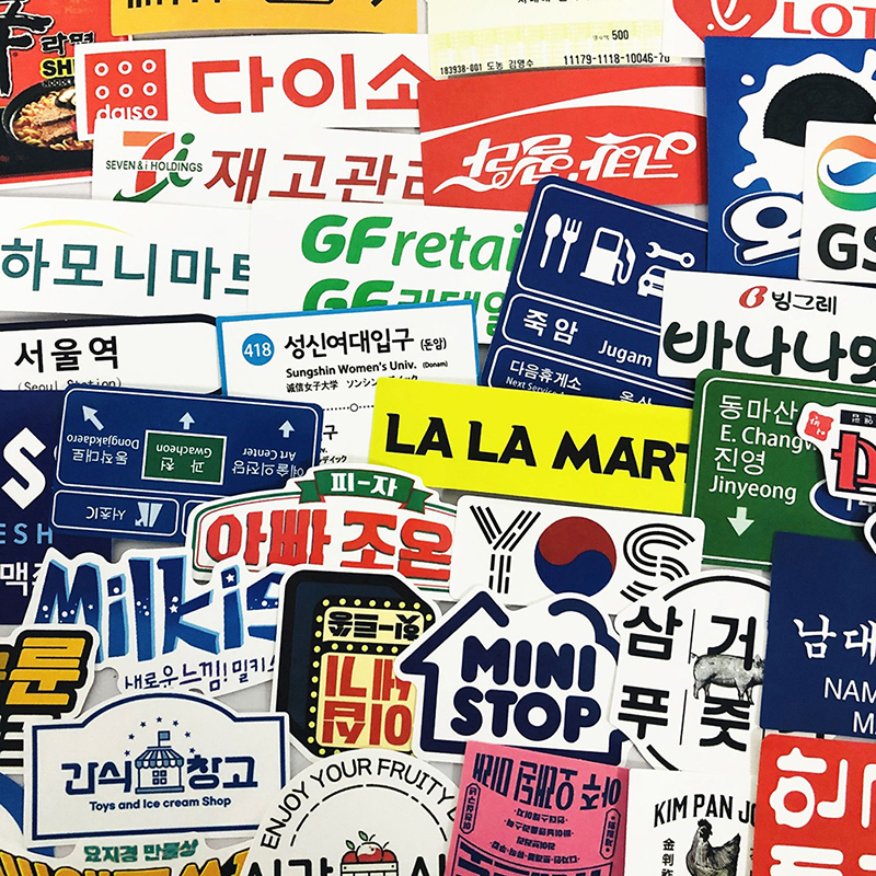 31 Pcs Japanese Korean Shop Na - Laptop Accessories Name review and price