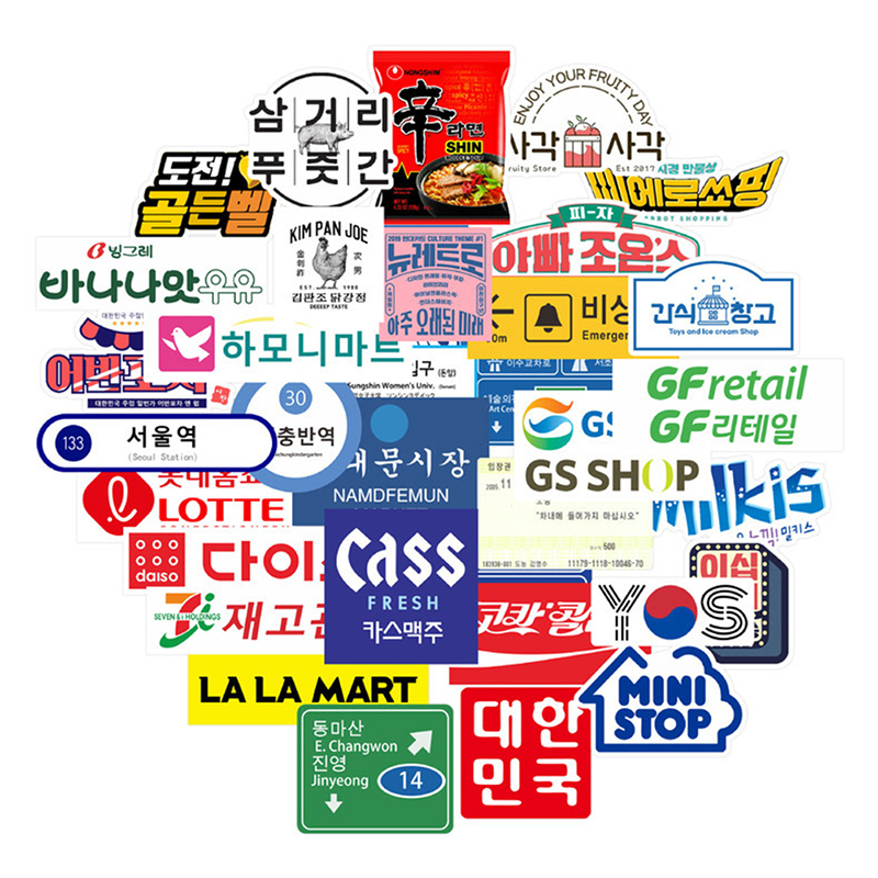 31 Pcs Japanese Korean Shop Na - Laptop Accessories Name review and price