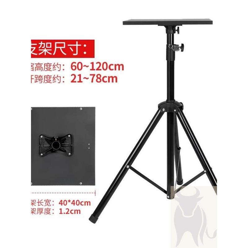 Height Adjustable Laptop Stand - Laptop Accessories Holder review and price