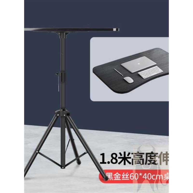 Height Adjustable Laptop Stand - Laptop Accessories Holder review and price