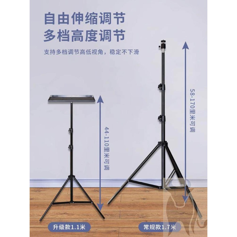 Height Adjustable Laptop Stand - Laptop Accessories Holder review and price