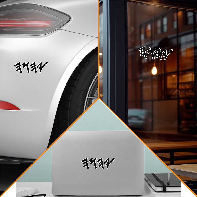 Yahuah Ancient Hebrew Name of  - Laptop Accessories Name review and price